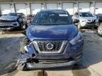 2018 Nissan Kicks S