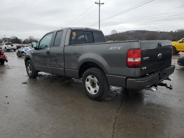 2007 Ford F150