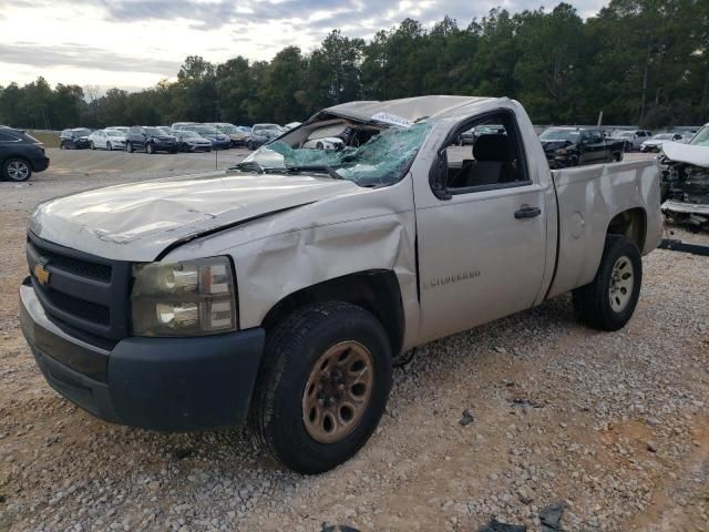 2008 Chevrolet Silverado C1500