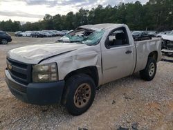 Carros con verificación Run & Drive a la venta en subasta: 2008 Chevrolet Silverado C1500