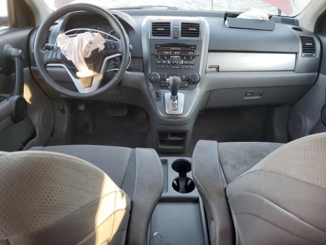 2011 Honda CR-V EX