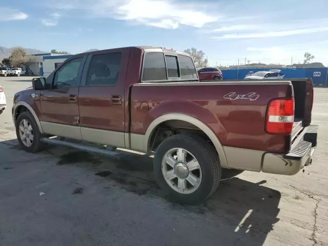 2007 Ford F150 Supercrew