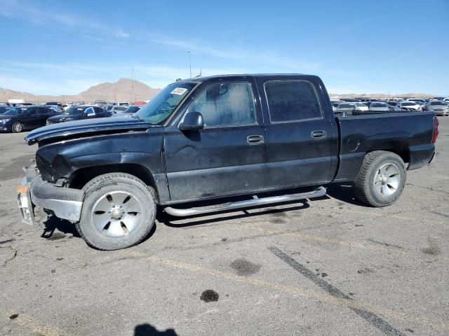 2005 Chevrolet Silverado C1500