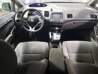 2009 Honda Civic EX