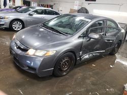 Honda salvage cars for sale: 2011 Honda Civic LX