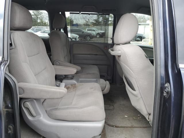 2008 Honda Odyssey EX