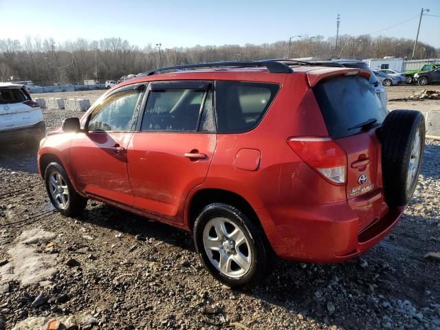 2007 Toyota Rav4