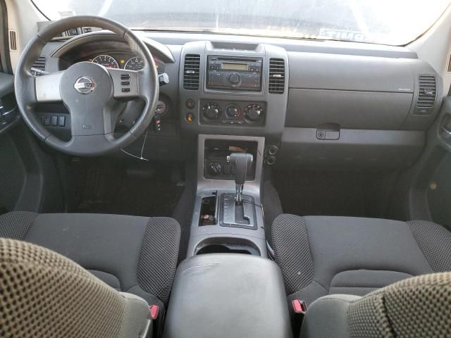 2008 Nissan Pathfinder S