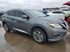 2015 Nissan Murano S