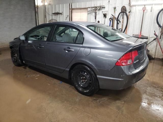 2011 Honda Civic LX