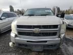 2008 Chevrolet Silverado K2500 Heavy Duty