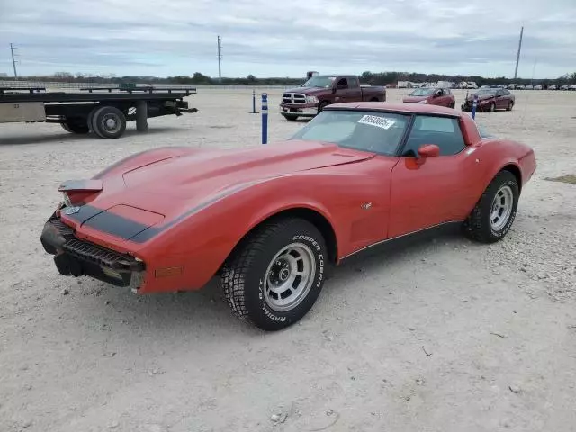 1978 Chevrolet Corvette