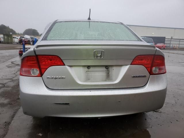 2008 Honda Civic Hybrid