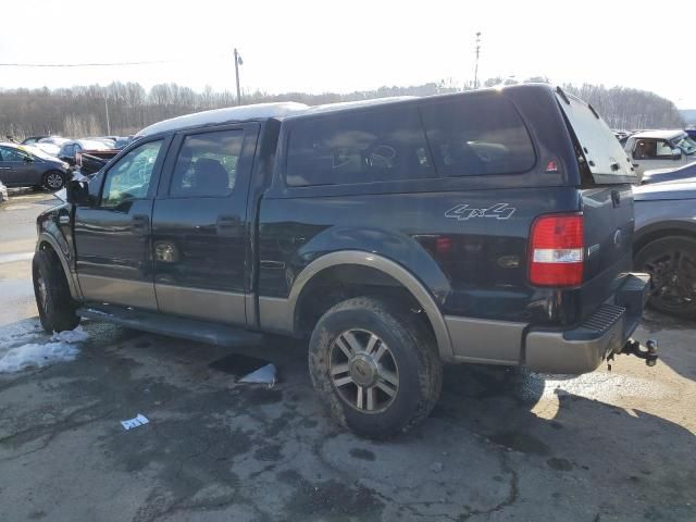 2005 Ford F150 Supercrew