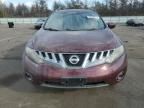 2010 Nissan Murano S