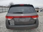 2014 Honda Odyssey Touring