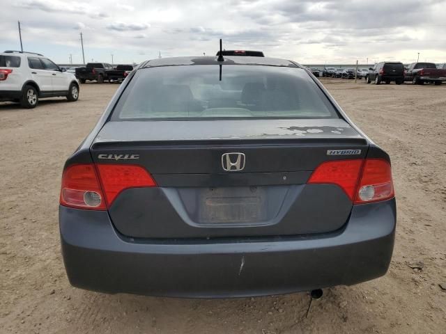 2006 Honda Civic Hybrid