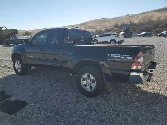 2014 Toyota Tacoma