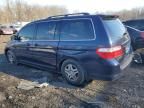 2007 Honda Odyssey EXL