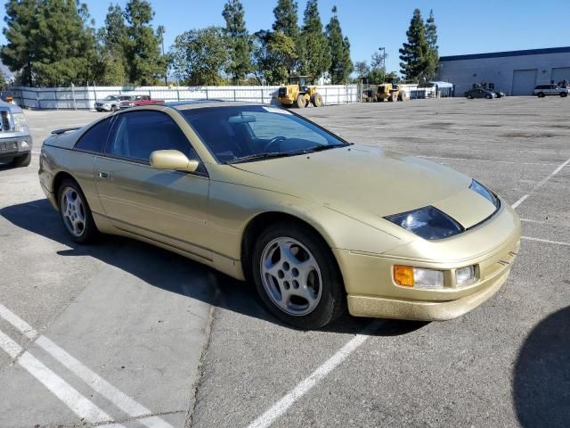 1990 Nissan 300ZX