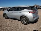 2016 Nissan Murano S