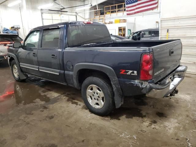 2005 Chevrolet Silverado K1500