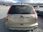 2007 Honda CR-V EX