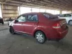 2011 Nissan Versa S