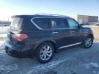 2012 Infiniti QX56