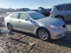 2006 Lexus GS 300