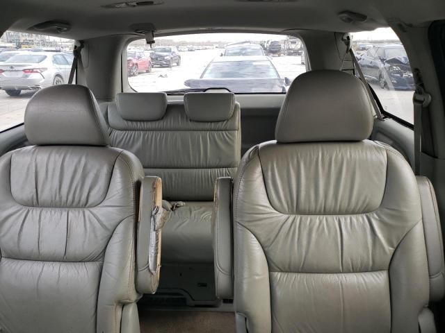 2007 Honda Odyssey EXL