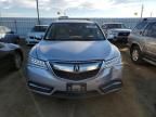 2014 Acura MDX Advance