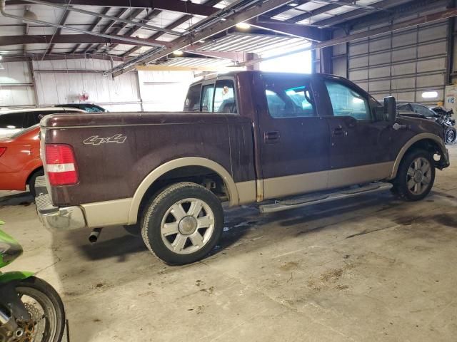 2008 Ford F150 Supercrew