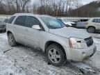 2009 Chevrolet Equinox LT