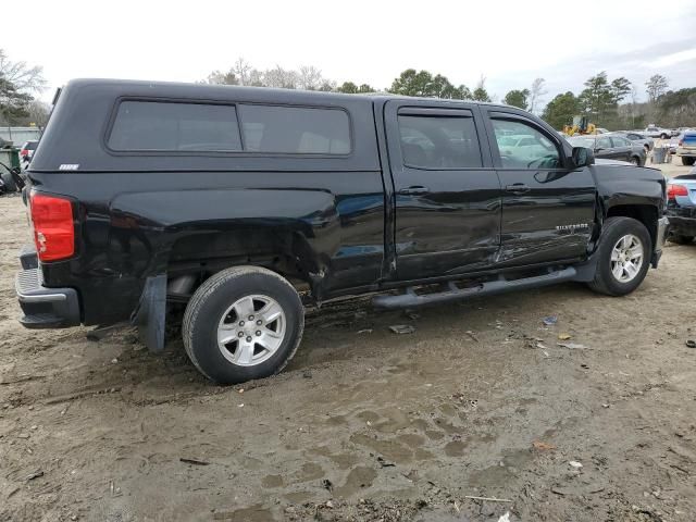 2016 Chevrolet Silverado C1500 LT