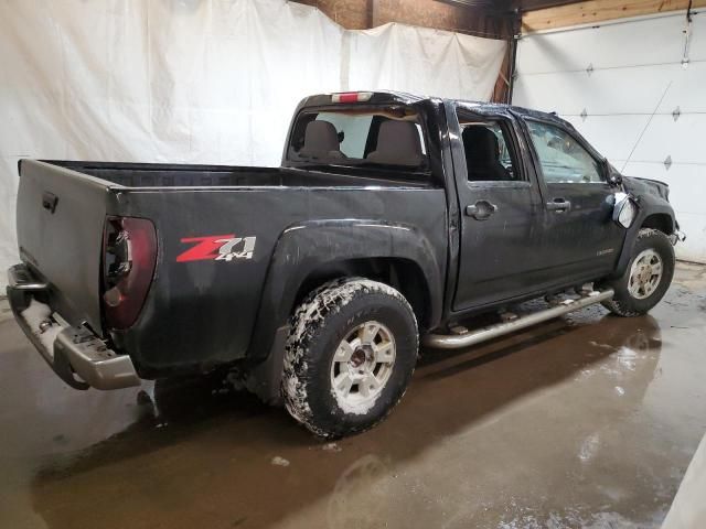 2005 Chevrolet Colorado