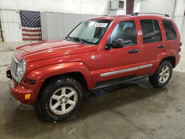 2005 Jeep Liberty Limited