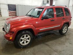 Jeep salvage cars for sale: 2005 Jeep Liberty Limited