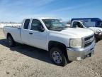 2012 Chevrolet Silverado C2500 Heavy Duty