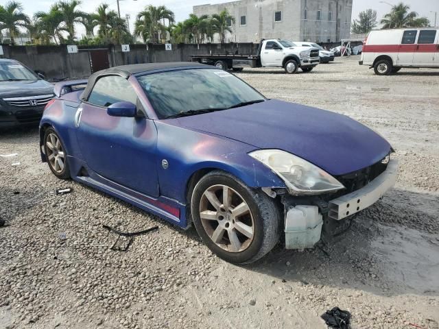 2008 Nissan 350Z Roadster