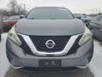 2016 Nissan Murano S