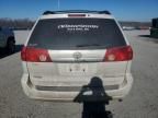 2007 Toyota Sienna XLE