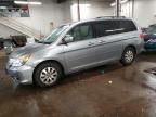 2008 Honda Odyssey EXL