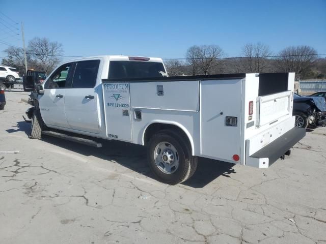 2020 Chevrolet Silverado C2500 Heavy Duty