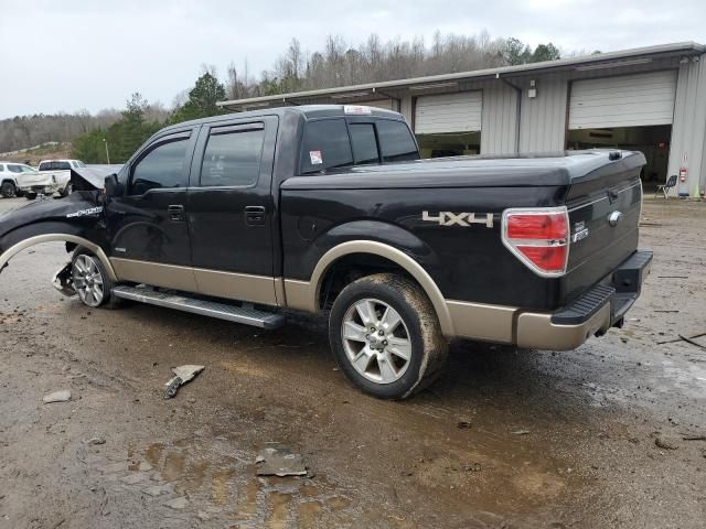 2013 Ford F150 Supercrew