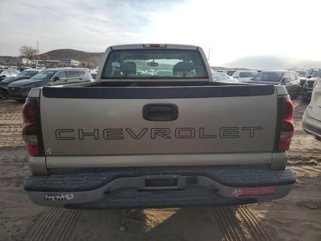 2004 Chevrolet Silverado C1500