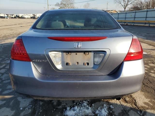 2007 Honda Accord LX