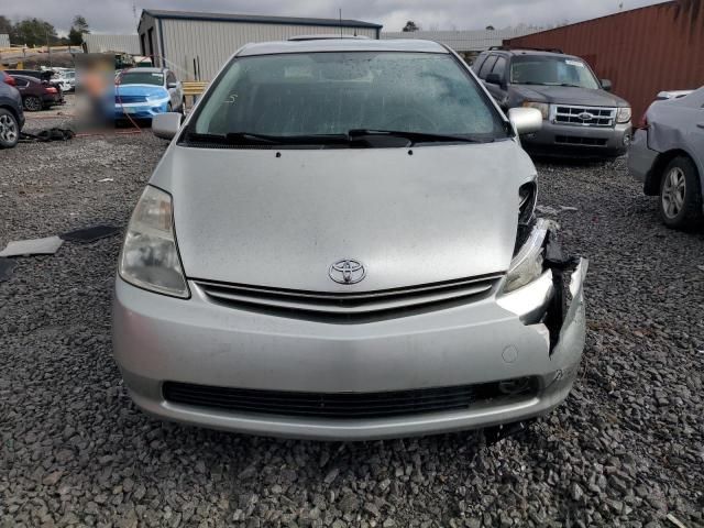 2005 Toyota Prius