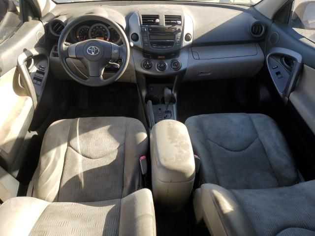 2009 Toyota Rav4