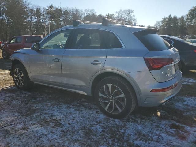 2024 Audi Q5 Premium Plus 45